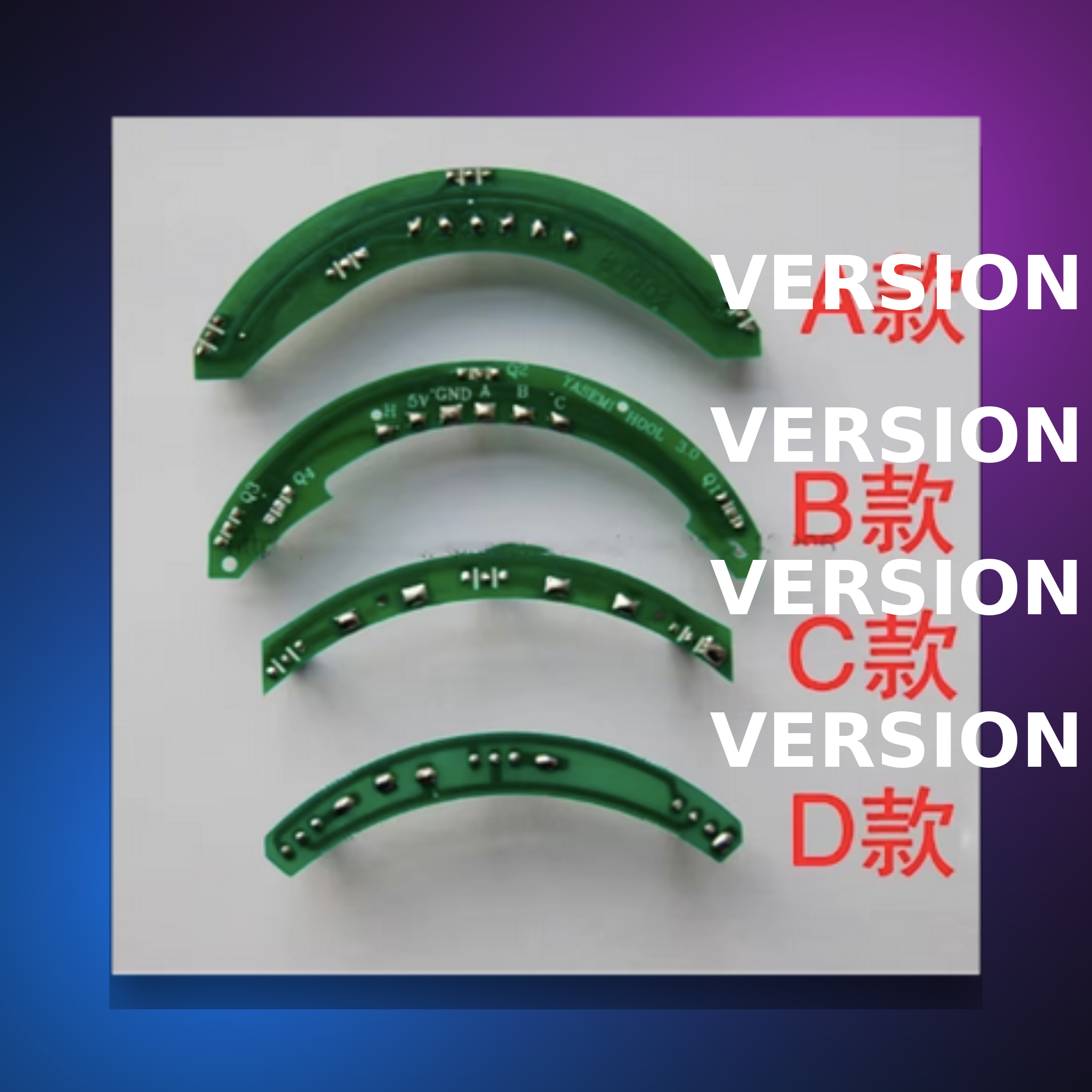 Hub Motor Hall Sensor Board